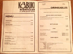 San Francisco Kabuki Theatre Menu